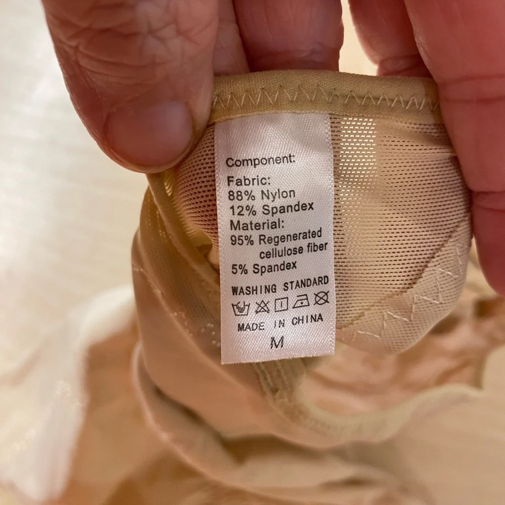 Irisnaya Beige Shaping Bodysuit Medium NWOT (OO)